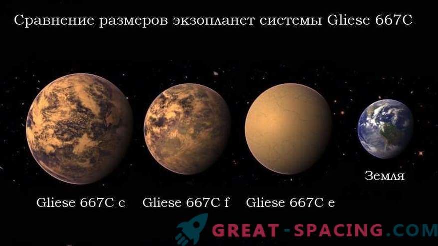 Välismaalane tsivilisatsioon võib elada Gliese 667C planeedil