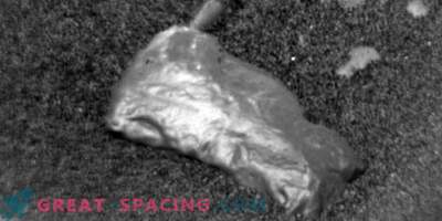 Рорио на љубопитност пронајде непознат сјаен објект на Марс