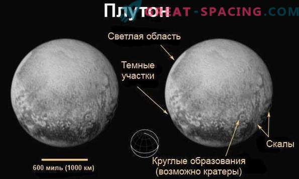 Kuni Pluuto on täpselt üks miljon miili, muutub planeet üha rohkem intrigeerivaks