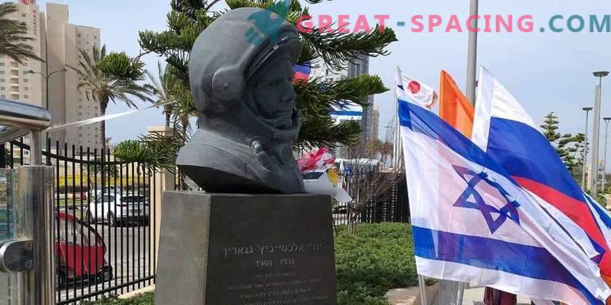 Iisraelis püstitatud mälestusmärk Juri Gagarini