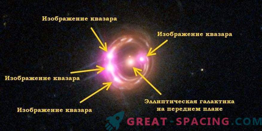 Astronoomid on arvutanud supermassive mustade aukude pöörlemiskiiruse