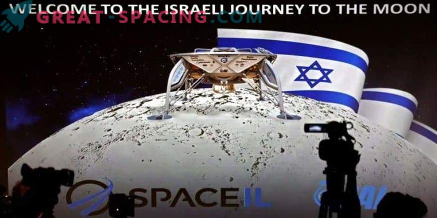 Iisrael kavatseb detsembris korraldada kuuese missiooni