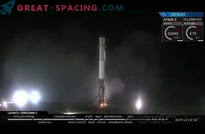 Falcon 9 raketi vedaja tegi ajaloolise maandumise.