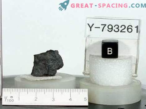 Kristalliline ränidioksiid meteoriidis aitab paremini mõista päikeseenergiat