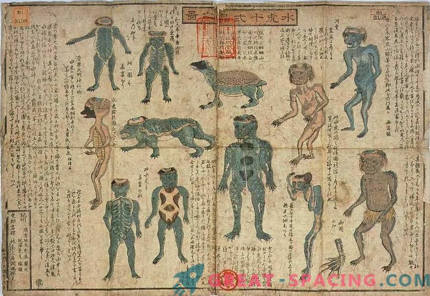 Jaapani muuseumi 200-aastane näitus meenutab Kappa mütoloogilist olendit. Ufoloogide versioon