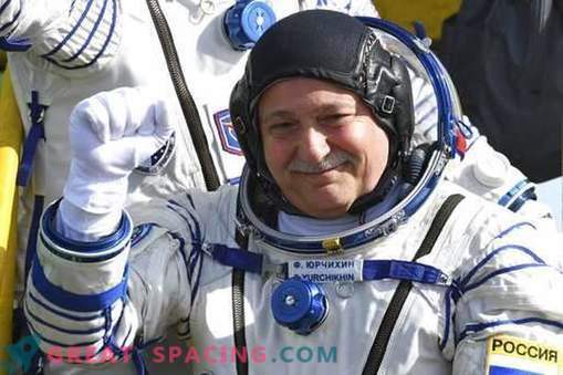 Liidu kapten, mille astronaudid on käivitatud ISS-is