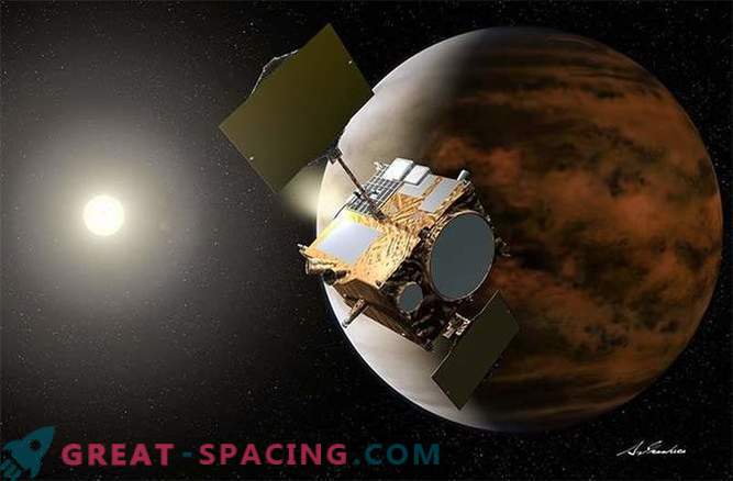 Kosmoselaeva edu! Jaapani missiooni Venusesse uus Dawn