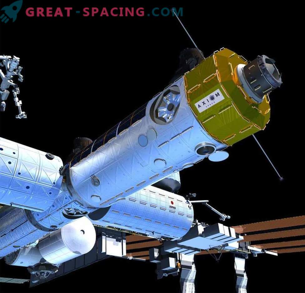 Era-kosmosejaam võib ISSi osi uuesti kasutada
