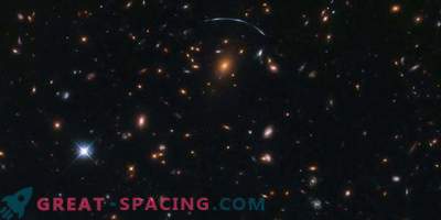 Galaktika ja kosmosetüüpi ebatavaline kuju